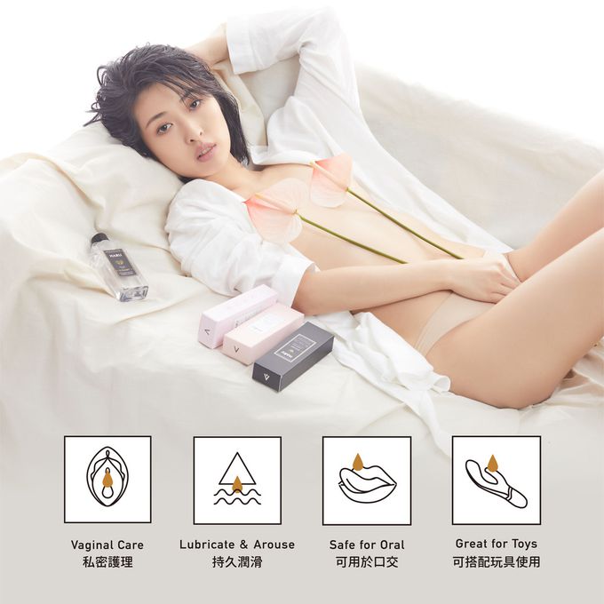 HARU 含春 - FEMININE CARE 女性私密護理潤滑液-155ML