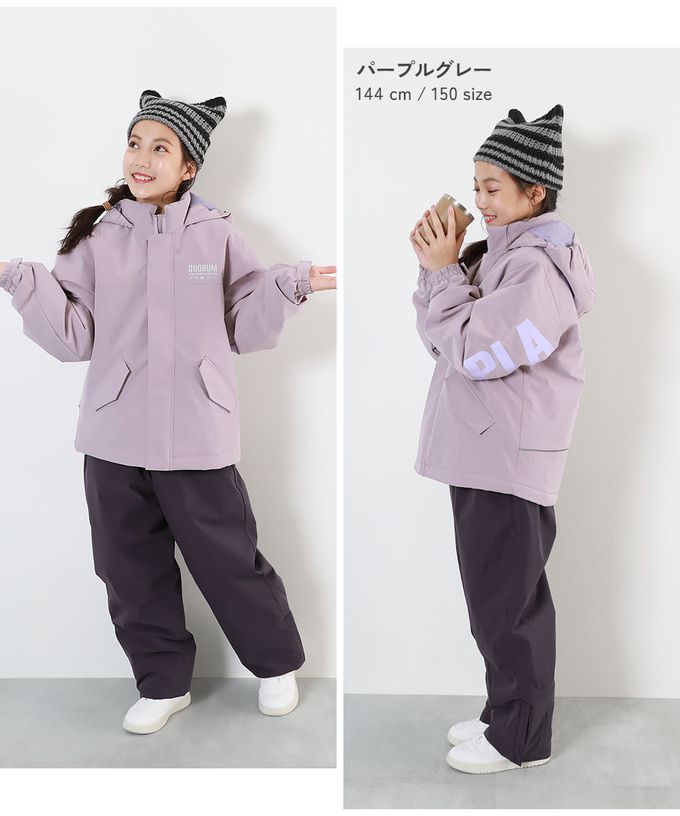 日本 devirock - 防水玩雪防寒內襯保暖長褲-耐水壓5000mm-淺紫