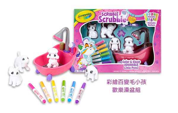 Crayola繪兒樂 - 彩繪百變毛小孩-汪喵聯盟-汪喵聯盟毛小孩公仔*2、超強可水洗細短桿彩色筆*3、毛刷*1