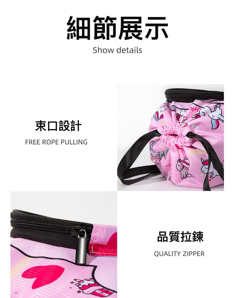 乾濕分離兒童游泳包-獨角獸-粉色 (32x29.5x8cm)