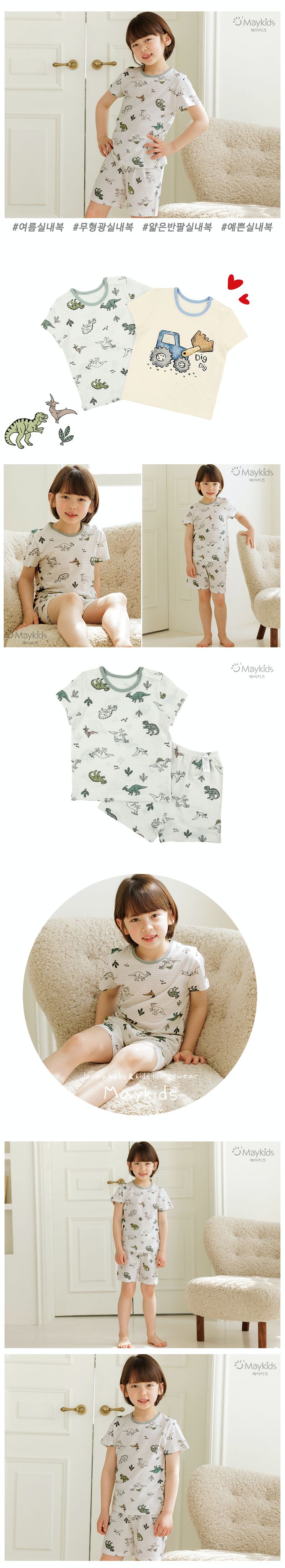 韓國 Maykids - 無螢光棉透氣短袖家居服-恐龍公園-草綠
