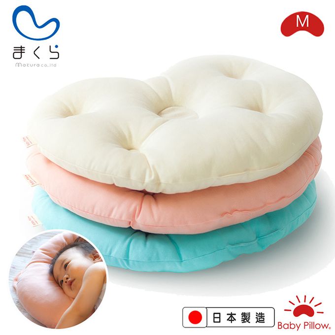日本Makura - 【Baby Pillow】可水洗豆型嬰兒枕-象牙色(S/M) (M (長41 × 寬33 × 高8cm))