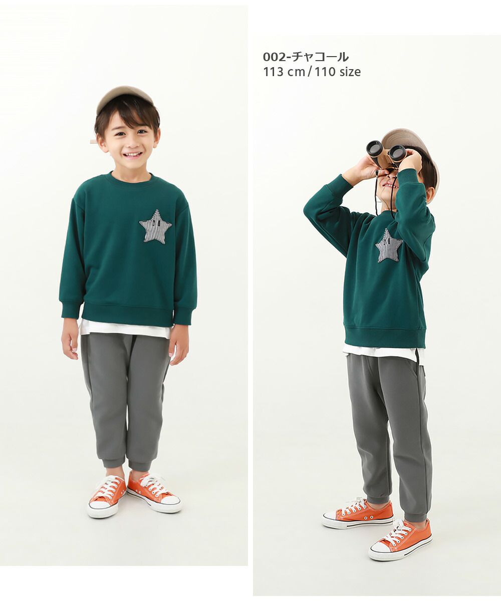 日本 devirock - 防汙加工 縮口休閒運動長褲-黑x綠直條