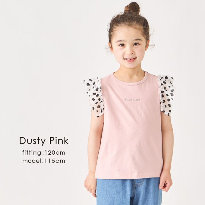 日本 evercloset - 100%棉 點點蕾絲短袖上衣-粉紅