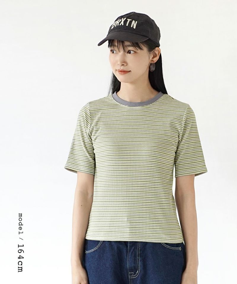 日本 zootie - 多重穿搭 彈性羅紋細肩帶兩件式洋裝-春芽綠