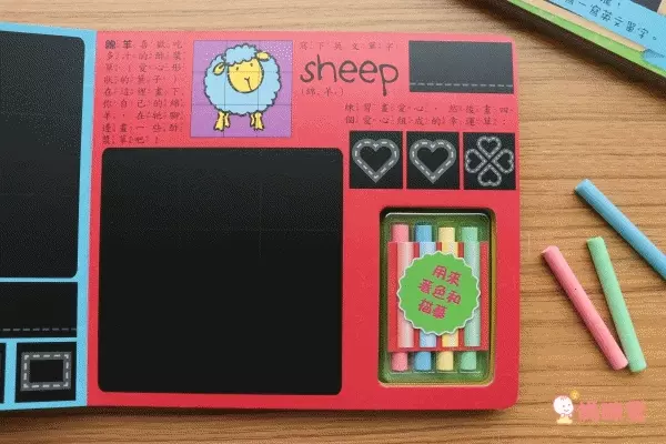 【字典書+粉筆書組合】-神奇數字123+神奇字母ABC+在黑板上畫農場吧+在黑板上畫恐龍吧