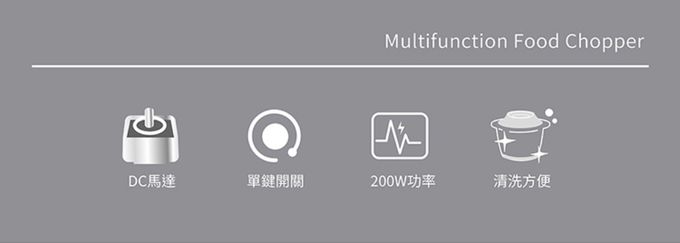 YAMASAKI - 三合一多功能食物調製機