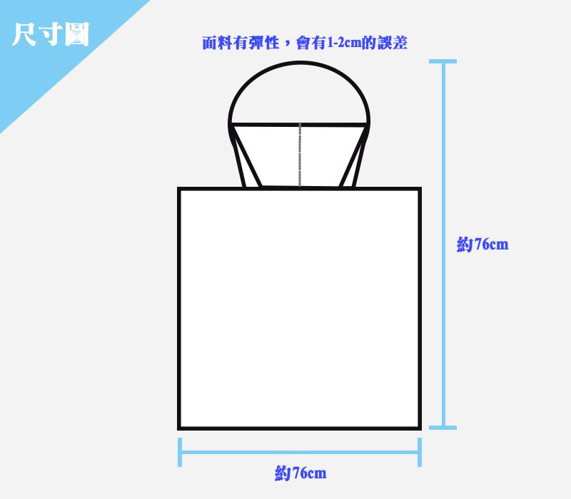 美國 Luvable Friends - 甜蜜寶貝100% 純棉嬰幼兒動物造型連帽浴巾/包巾-酷炫小猴子