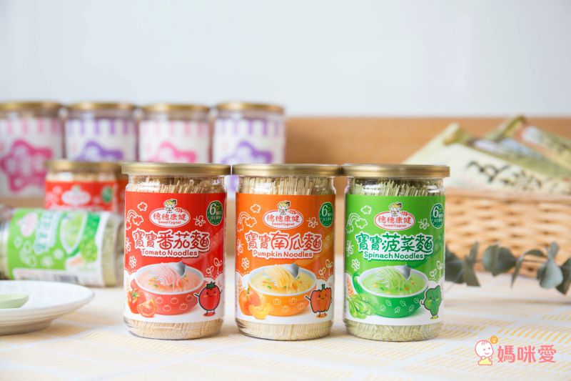 【穗穗康健】無鹽寶寶麵 ❤ 獨特9公分麵條！無添加食鹽，低鈉無負擔！