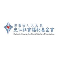 光仁社福基金會 - 捐款100元