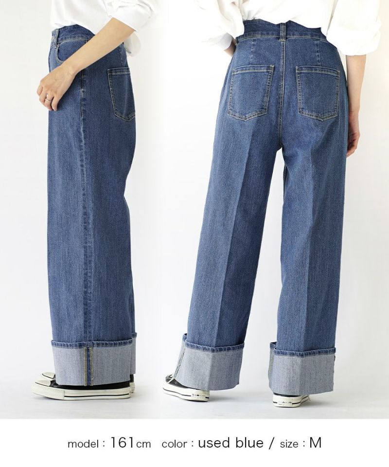 日本 zootie - 修身打褶反折單寧牛仔褲-靛藍