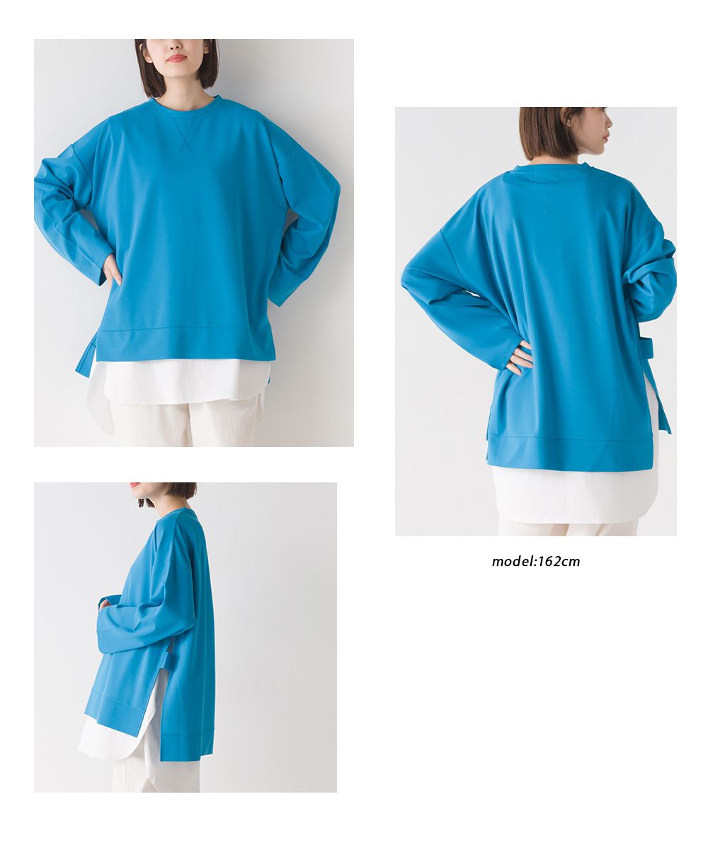 日本 OMNES - 兩件式層次感遮臀長袖上衣-氣質杏-2145