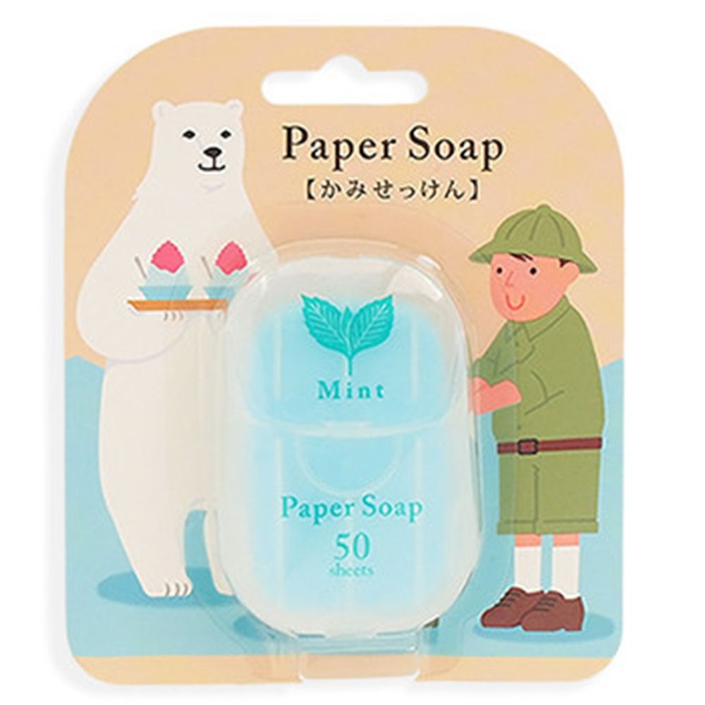 日本 Charley - 日本攜帶式隨身紙肥皂-薄荷-50枚入