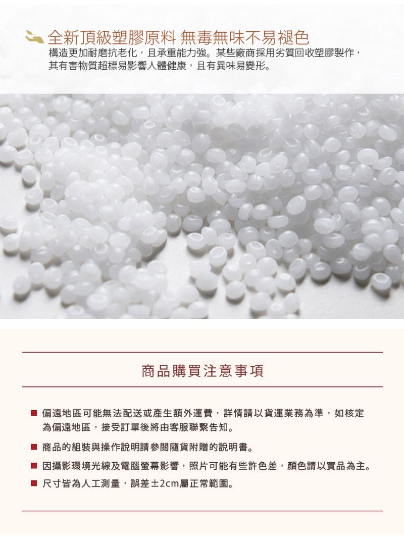 家窩 - 65面寬-特大貝格兒童吊掛衣櫃(摺疊層板) -DIY-貪睡比利