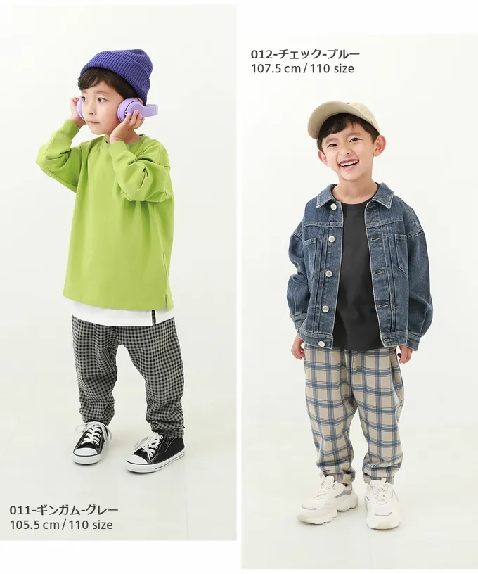 日本 devirock - 100%棉 活力休閒裏毛長褲-格紋-藍卡其