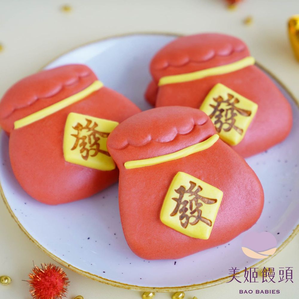 發字聚寶盆鮮乳造型刈包-65g/顆 (6入)