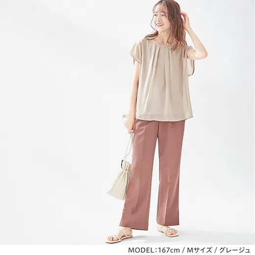 日本 BELLUNA - 防曬涼感 五機能抓皺層次感短袖上衣-薄荷