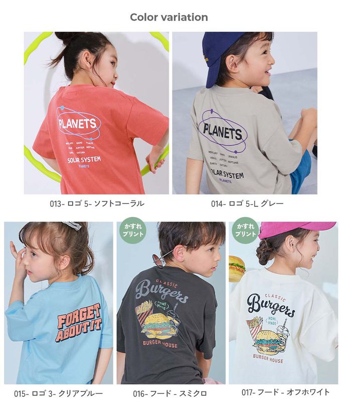 日本 devirock - 100%棉 定番印花短袖上衣-企鵝排列-灰棕