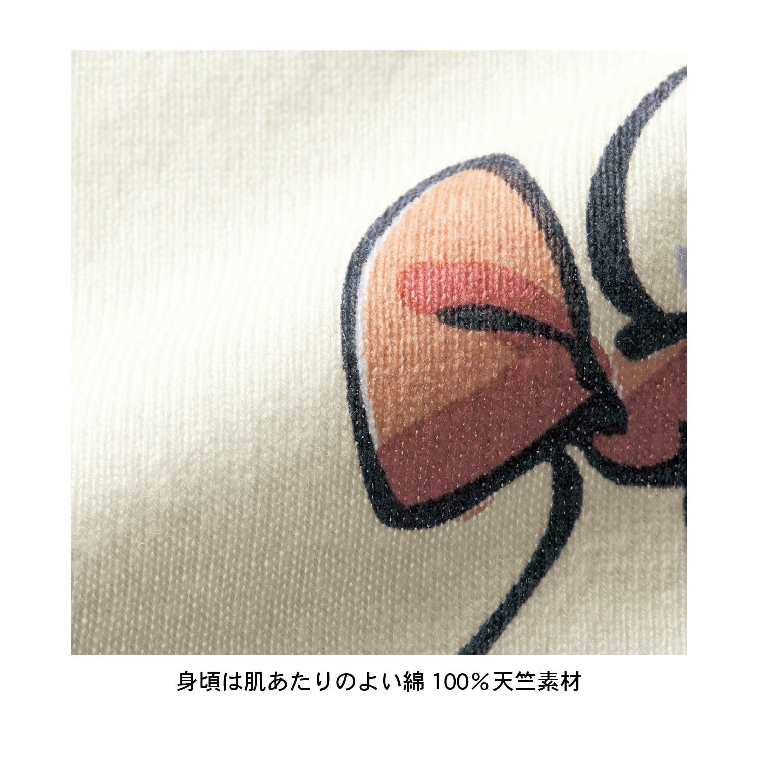 日本千趣會 - 迪士尼印花長袖上衣-瑪麗貓-粉x白