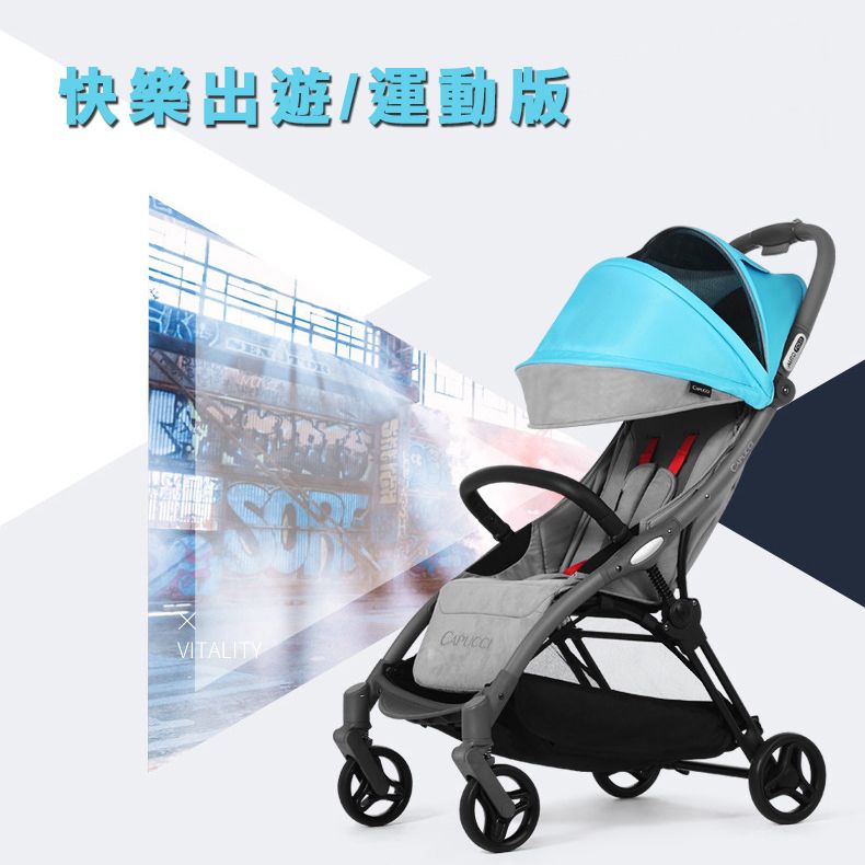 美國卡普奇Capucci - 重力全自動收合登機車-夜光星空-贈新生兒墊+蚊帳+雨罩+杯架