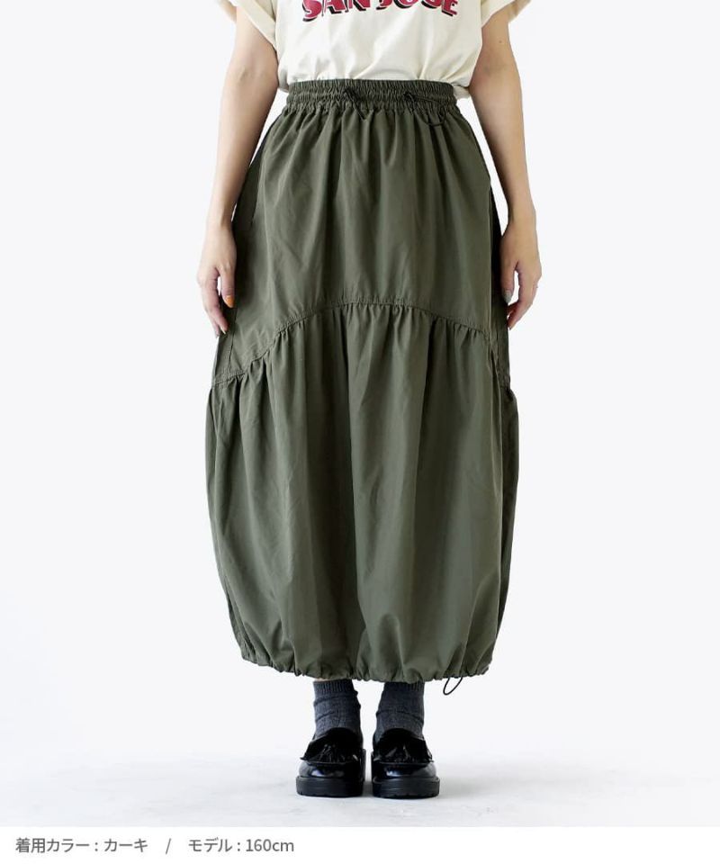 日本 zootie - 不規則設計抽繩工裝裙-軍綠