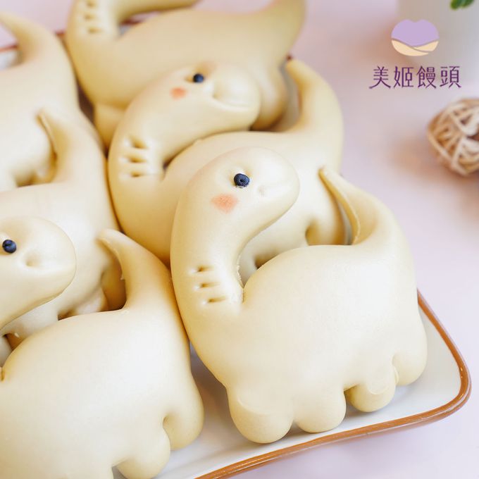 美姬饅頭 - 黑糖小恐龍鮮乳造型饅頭-40g*6顆