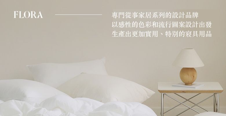 韓國 FLORA - 超細纖維桃皮感蓬鬆四季被-玩耍貓咪-灰