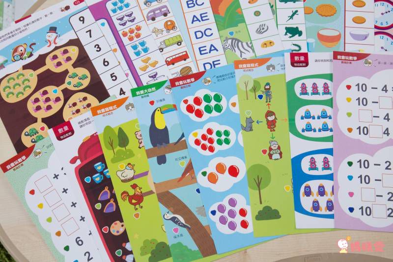 培養孩子邏輯的法寶✎【青林5G智能學習寶】點讀平板＋高達368個遊戲圖卡可替換★