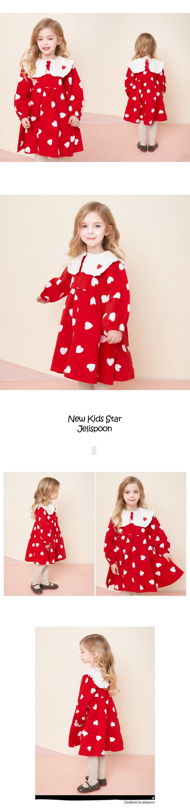 韓國 Jelispoon - 荷葉白領滿版愛心縮腰洋裝-紅