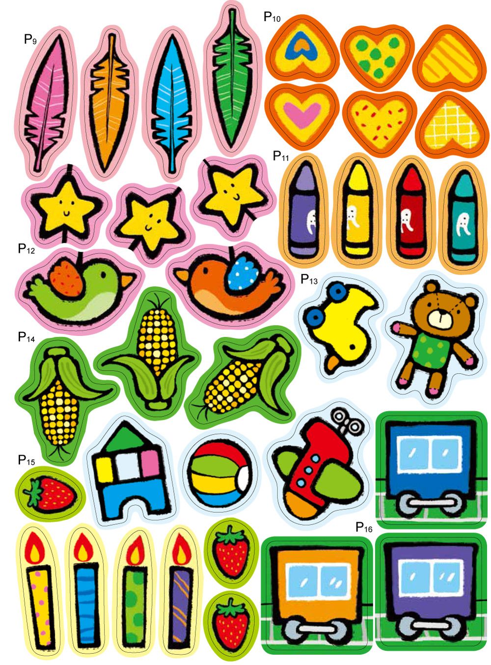 双美生活文創 - 5Q益智貼紙書：獅子愛跑步