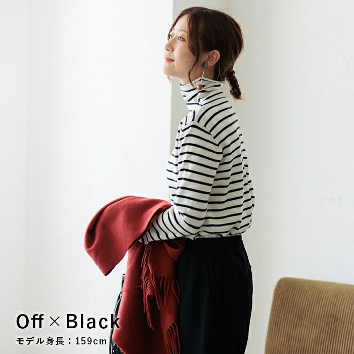 日本 ihuu - 柔軟彈性薄長袖上衣(指洞款)-杏白