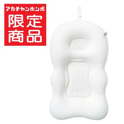 akachan honpo - 躺著洗充氣式柔軟嬰兒沐浴墊-白色
