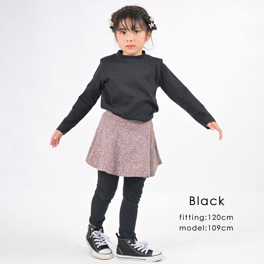 日本 evercloset - 純棉柔軟立領薄長袖上衣-素色-淺灰藍