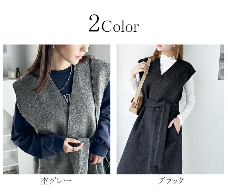 日本 Classical Elf - 前後2way短毛附綁帶背心洋裝-灰