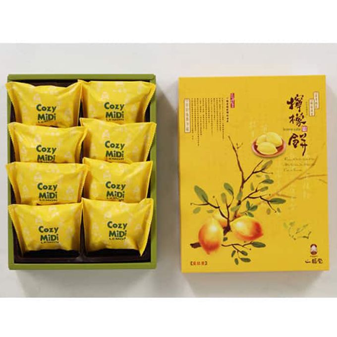 一福堂 - 中秋兩件組-檸檬餅(8入/盒)+肉鬆Q餅(8入/盒)(中秋預購) (下單後7天出貨)