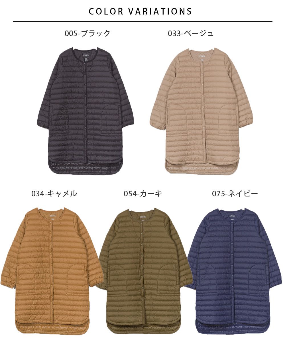 日本 OMNES - 90%羽絨 超保暖輕量長版羽絨外套-黑