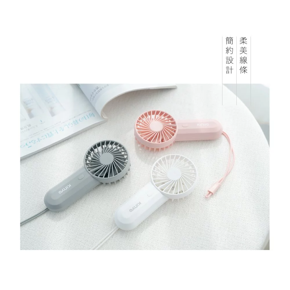 KINYO - 復刻3用輕巧掛脖扇(UF-176)-白日夢 (W83xH125xD30 mm)