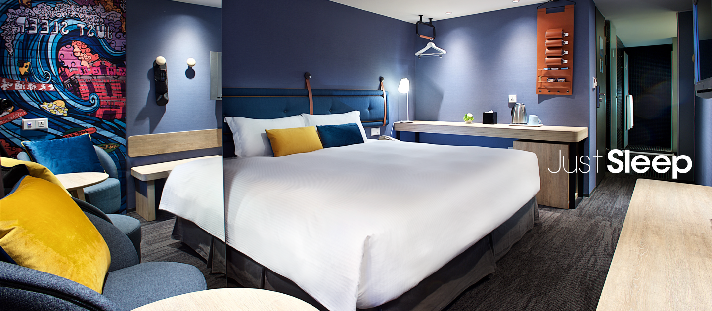 假日不加價｜吃牛排住飯店｜捷絲旅台北西門館