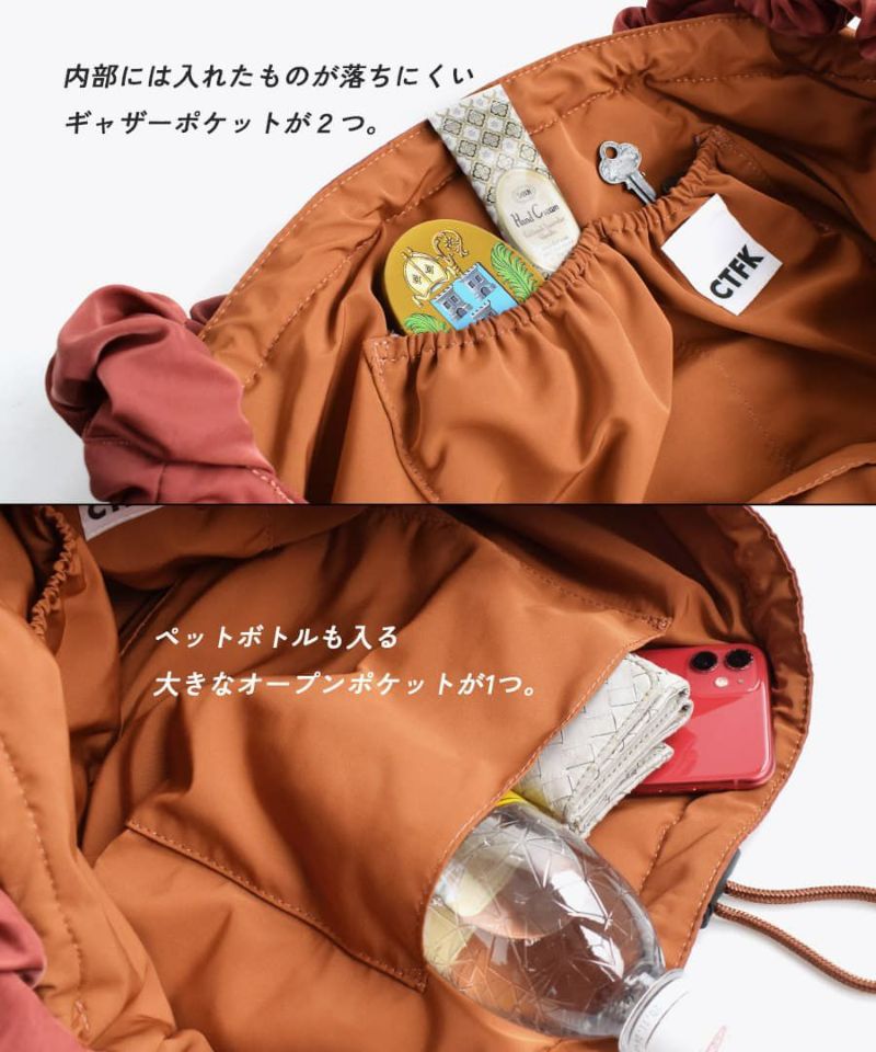 日本 zootie - [撥水加工] 可愛抽繩泡泡大容量肩背包-磚紅橘