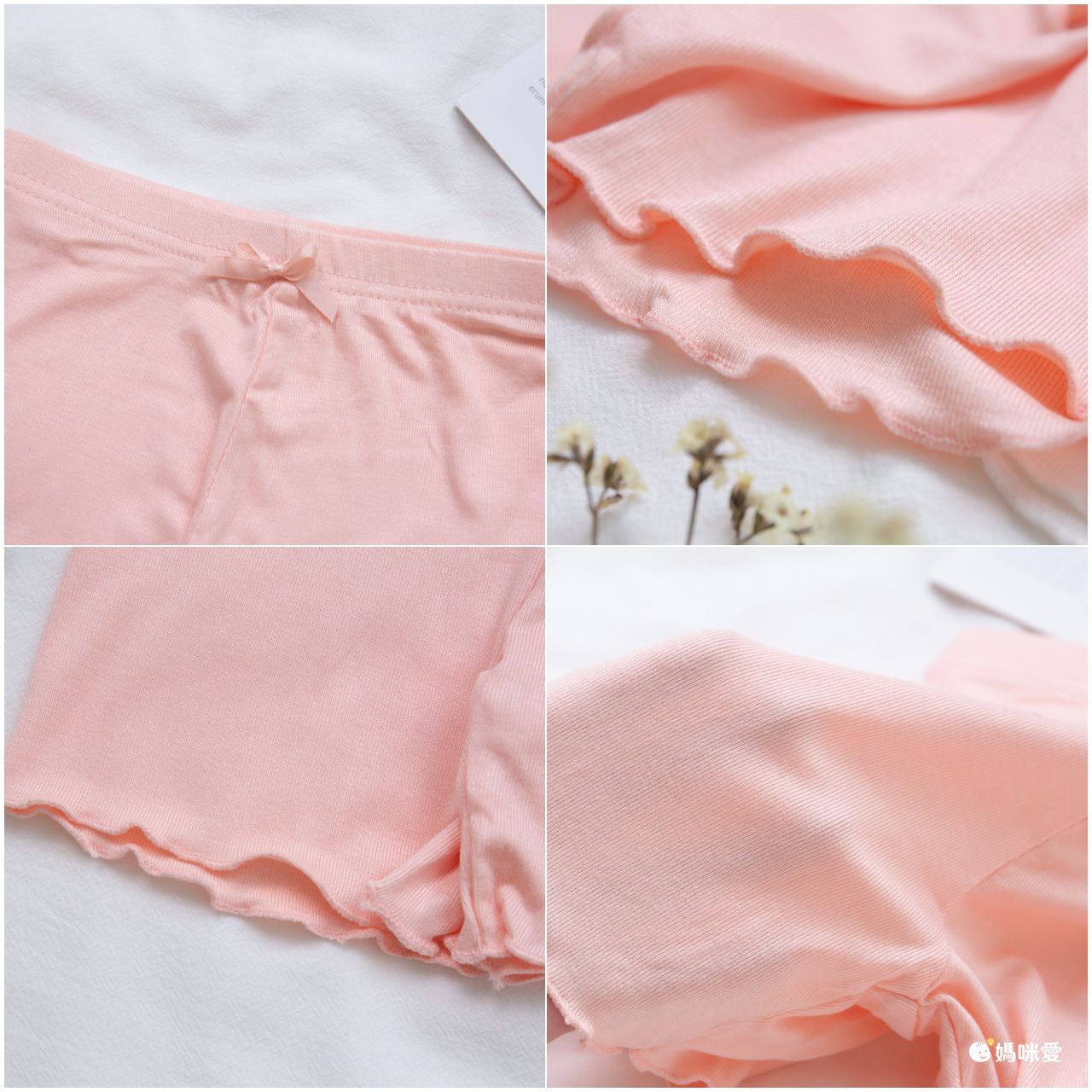 莫代爾防走光兒童安全褲-腰頭蝴蝶結-白色