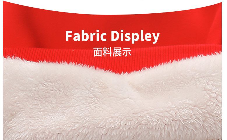 加絨喜氣洋洋拜年套裝-萌萌兔子年獸-紅+白