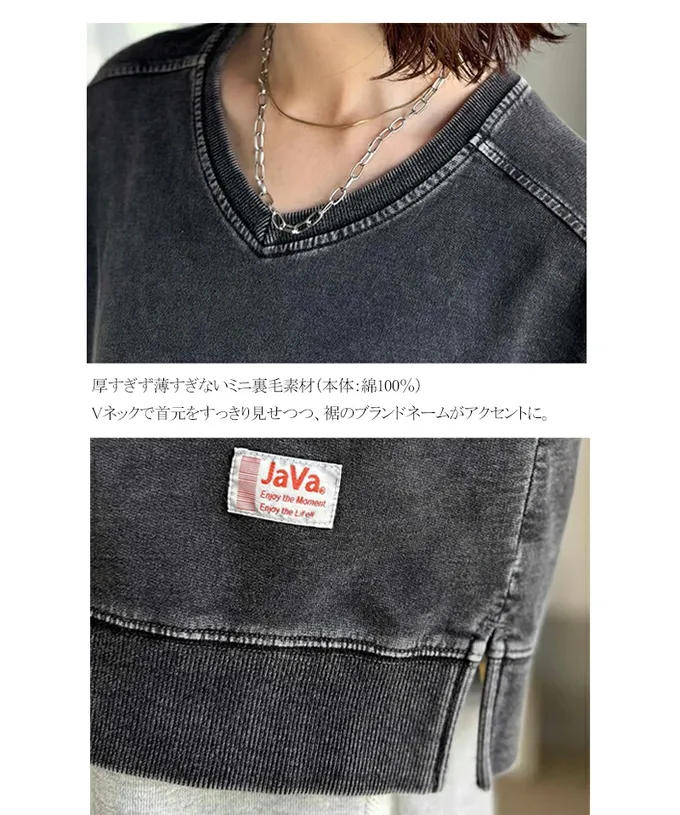 日本 Classical Elf - 俐落洗舊感V領寬版長袖T恤-煙燻藍