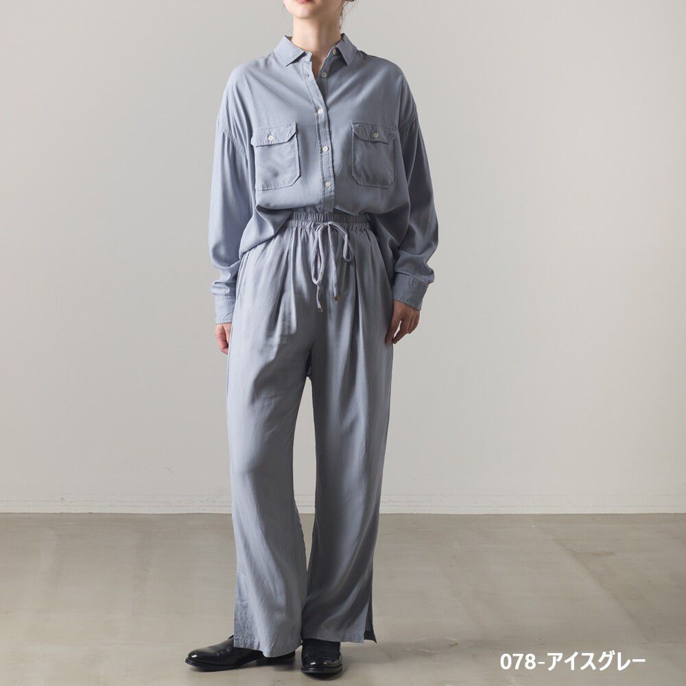 日本 OMNES - 絲滑質感綁帶鬆緊寬褲-灰藍 (Free size)