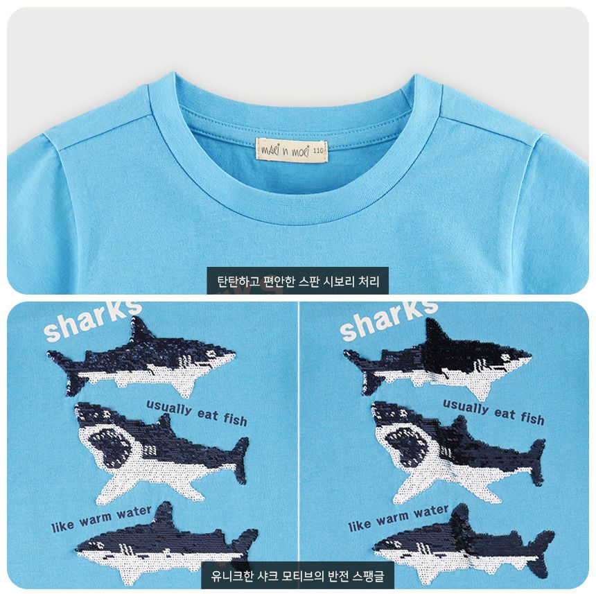 韓國 WALTON kids - 三隻鯊魚純棉T