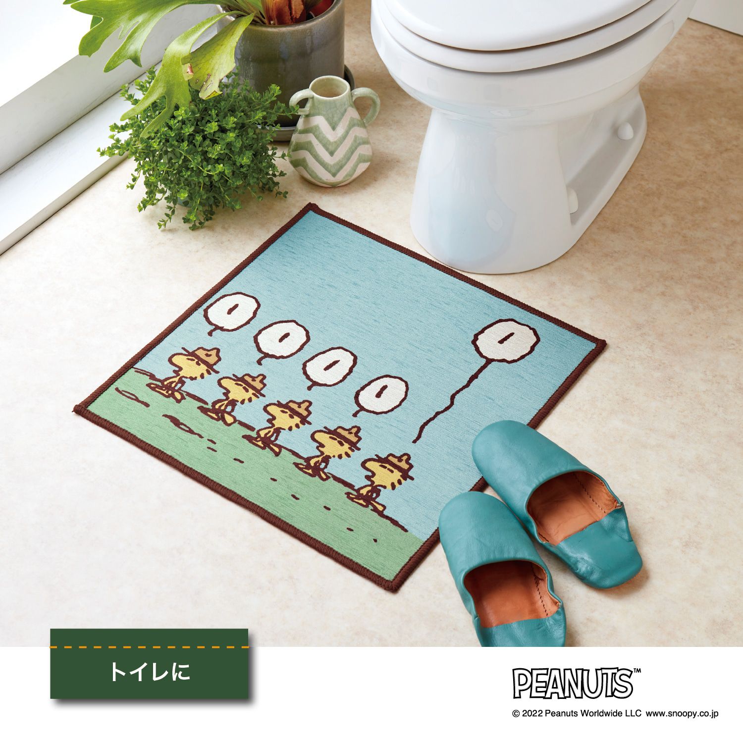 日本千趣會 - 史努比 自由拼接室內輕薄地毯(可機洗)-4糊塗塌客 (45×45cm)