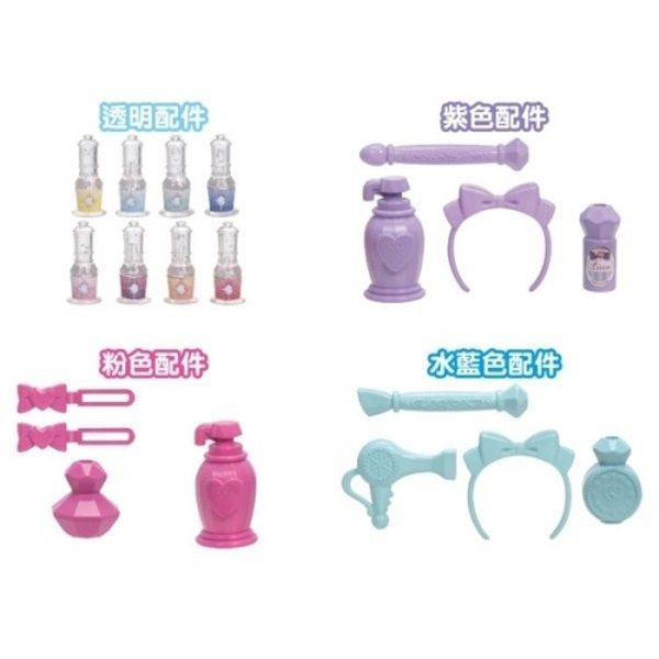 Takara Tomy - Licca莉卡娃娃-莉卡夢幻粉彩變髮禮盒組