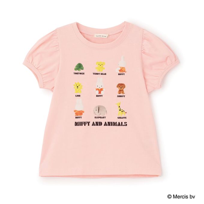 日本 Lycee mine - miffy聯名 速乾抗皺印花泡泡短袖上衣-灰藍