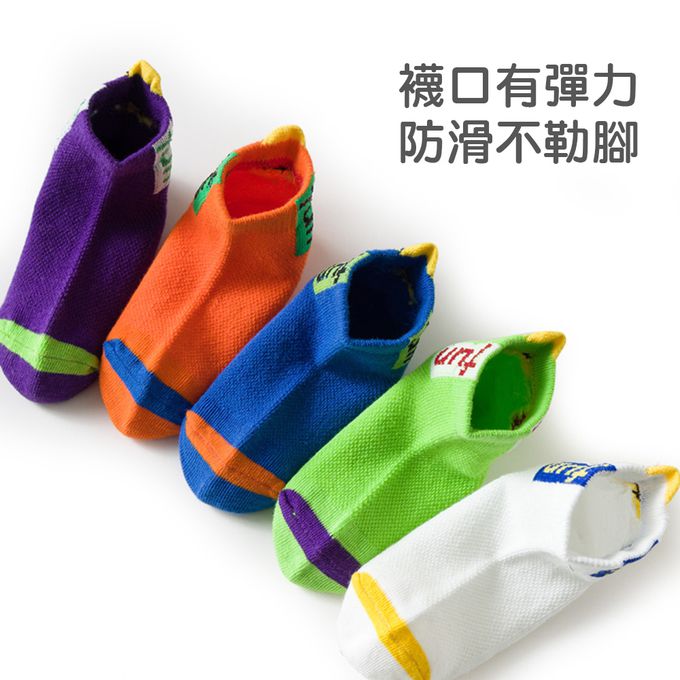 腳ㄚ子 - 幼/兒童透氣網眼襪 童襪 襪子 棉襪 兒童襪-歡暢世界