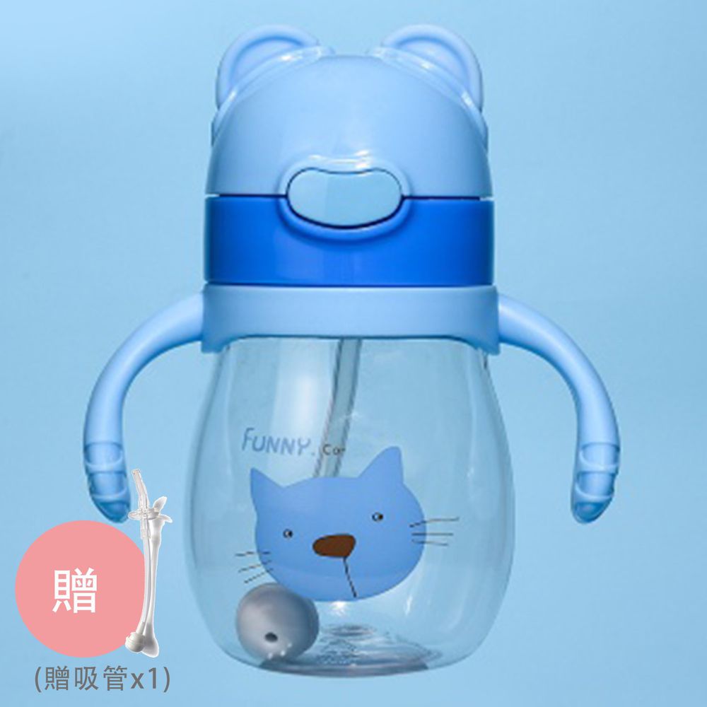 BABY TALK - Tritan熊熊兩用水杯-兒童水壺-歡樂貓咪-藍色 270ml-獨家贈替換吸管*1