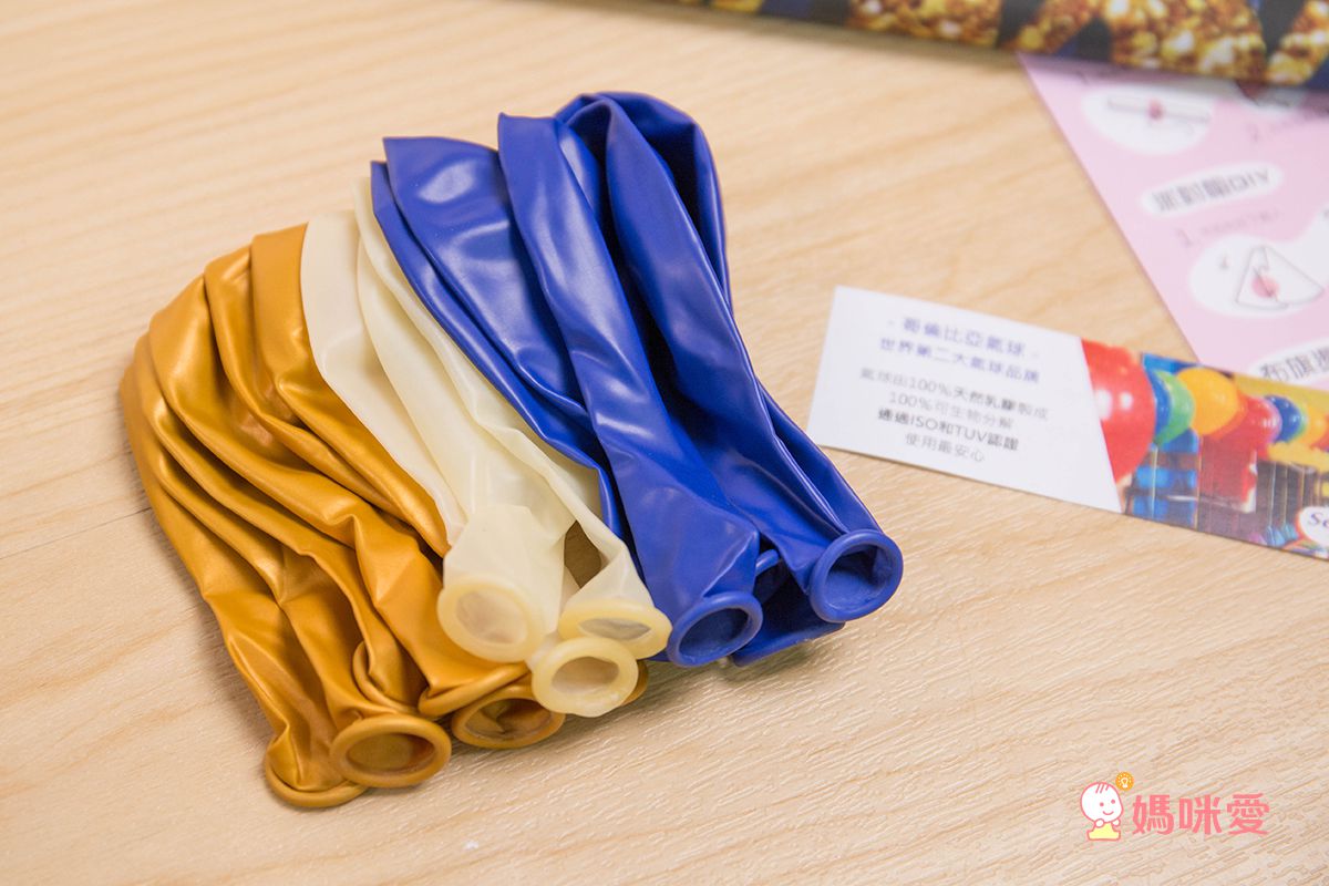 PartyPack派對懶人包 - 歡樂動物生日派對懶人包5件組